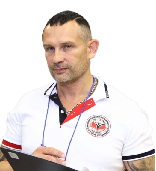 Абрамов Валерий Олегович